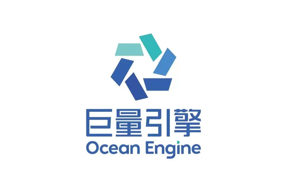 巨量引擎旧版