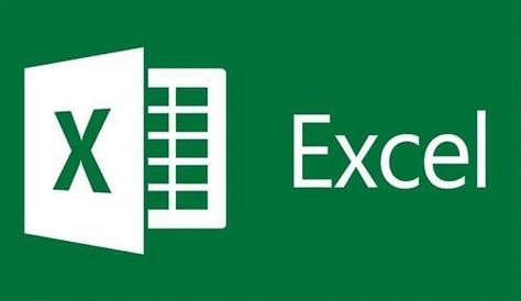 office2020绿色版缩略图