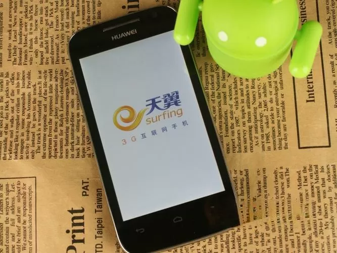 天翼手机总是弹出广告游戏截图