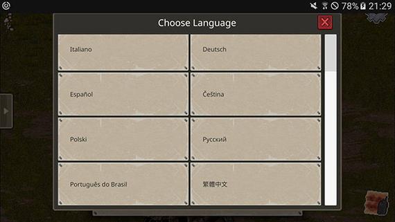 dayz内置作弊菜单下载游戏截图