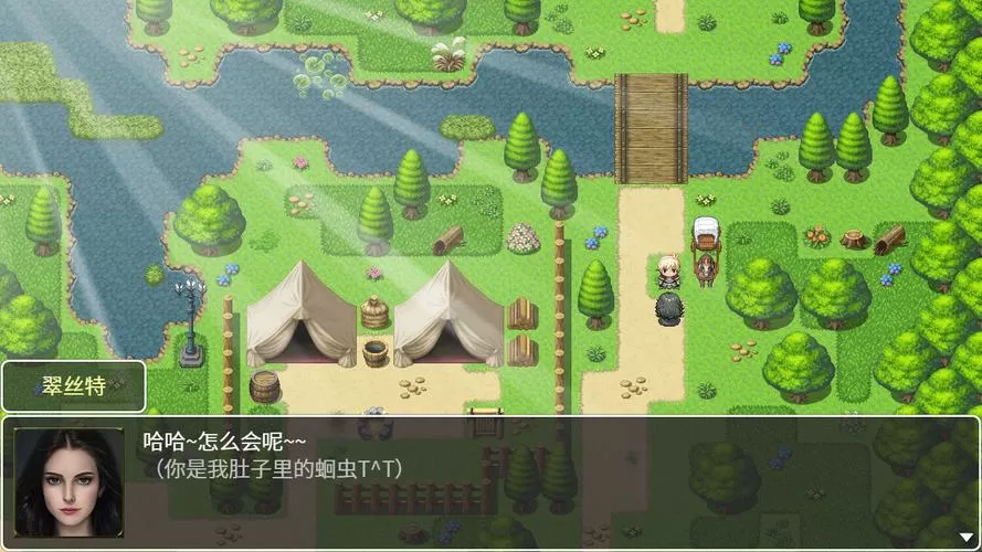 神律内置菜单破解版缩略图