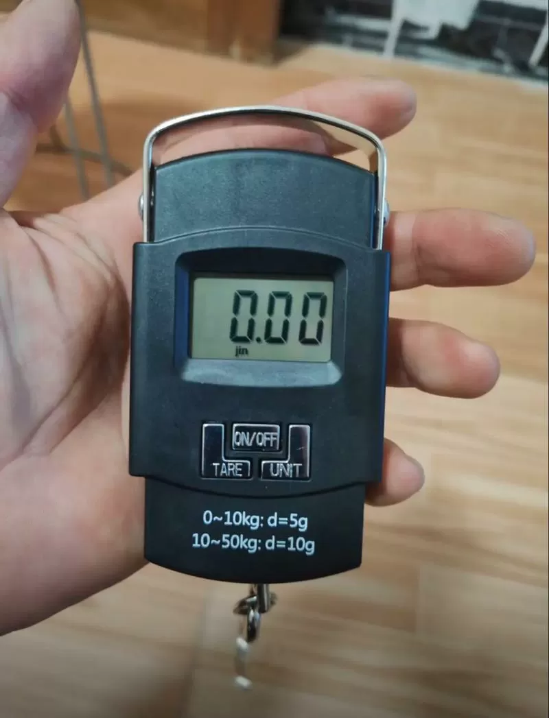 手提电子秤取消锁定