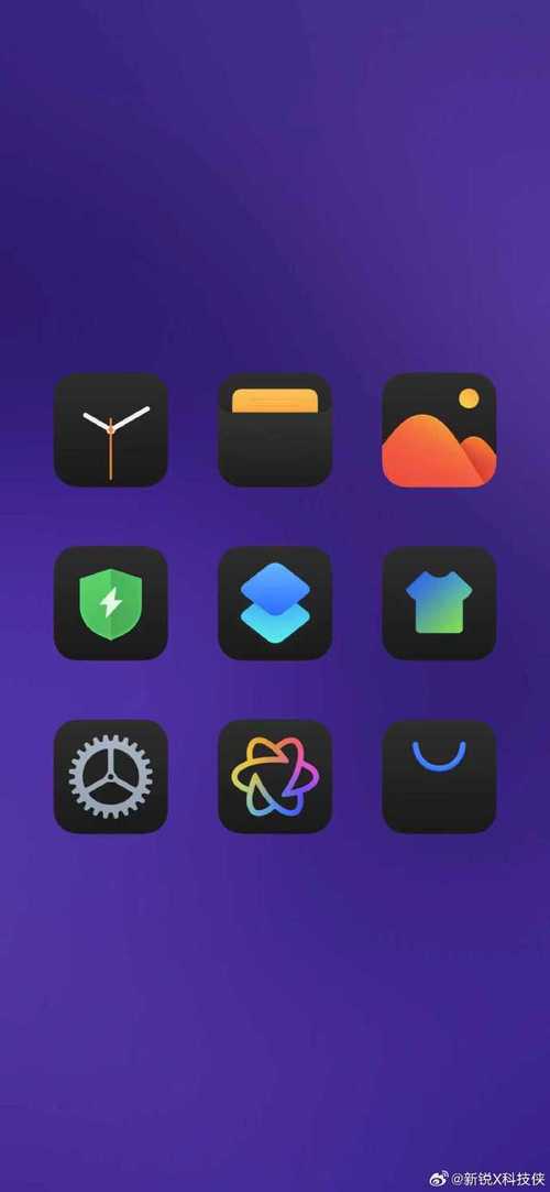 手机打游戏总是切到桌面图标